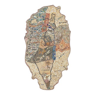 Rare & Fine Motke Blum (B. 1925) Mosaic Stone & Tile Map of Israel Wall Art For Sale