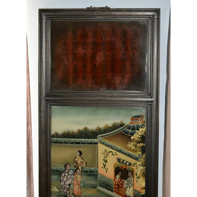 Glass Antique Wall Plaque Chinese Reverse Painted Glass 3 Section Panel Black Frame For Sale - Image 7 of 10