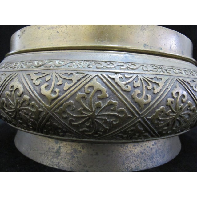 19th Century Antique Persian Large Heavily Etched Brass Bowl With Lid or Stand For Sale - Image 5 of 11