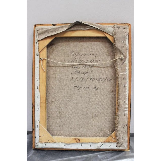 Avekina Valentina, Painting, 1992, Oil on Canvas For Sale - Image 3 of 5