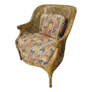 Large Vintage Cane Arm Chair For Sale
