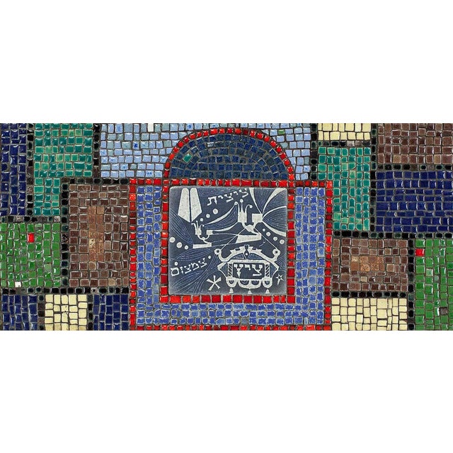 Rare Vintage Judaica , extraordinary mosaic with sgraffito decorated ceramic tiles and Hebrew calligraphy by important...