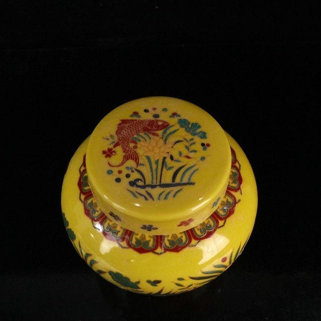 Yellow 1970s Yellow Ground Doucai "Fish & Algae" Small Ginger Jar With Lid For Sale - Image 8 of 9