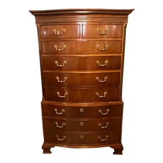 1990s Baker Mahogany Bow Inlaid Tall Dresser For Sale