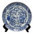 Chinese Porcelain Dragon Plate, Antique For Sale