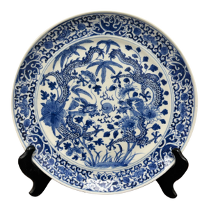 Chinese Porcelain Dragon Plate, Antique
