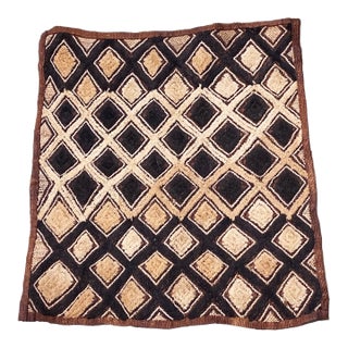 Superb Vintage African Kuba Kasai Velvet Raffia Textile Zaire 22 "By 23.5" For Sale