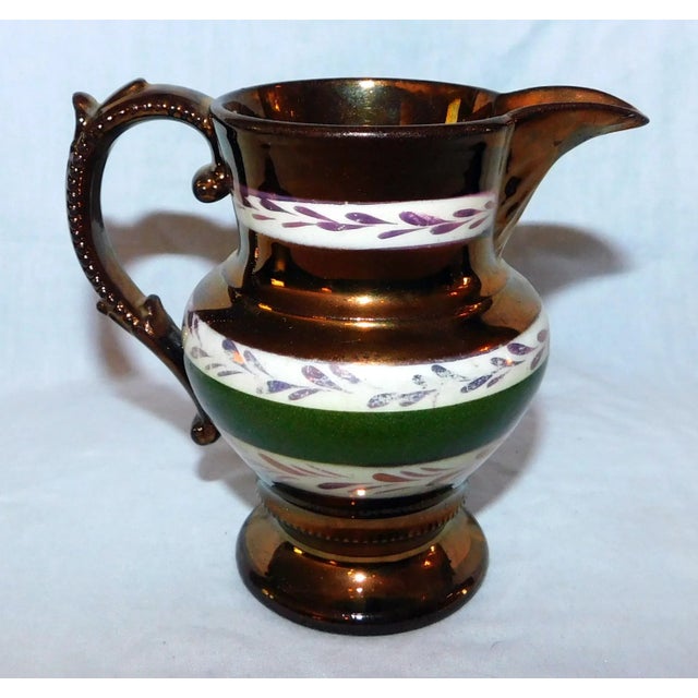 Ceramic Antique English Copper Lustre Creamer For Sale - Image 7 of 7