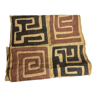 African Kuba Cloth, Char Brown and Tan on Raffia For Sale