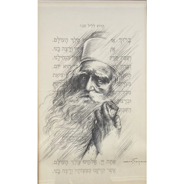 1960s Ozz Franca Hebrew Prayer Rabbi Shabbat Signed & Framed Litho Print 27”X19” Good vintage condition. Framed and matted...