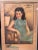 1930s Shanghai Art Deco Advertising Poster Chinese Girl For Sale - Image 12 of 13