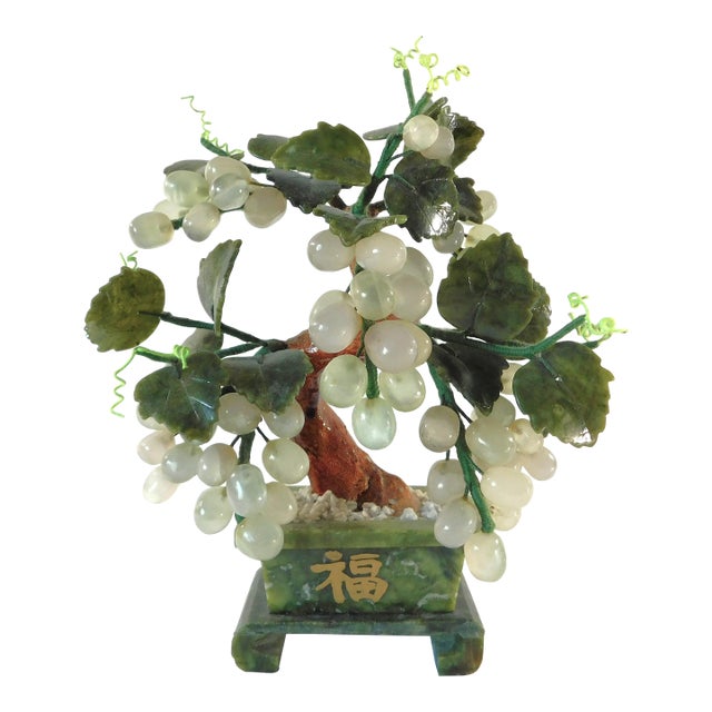 Antique Chinese Jade and Jadeite Grape Vine Tree in Pot For Sale