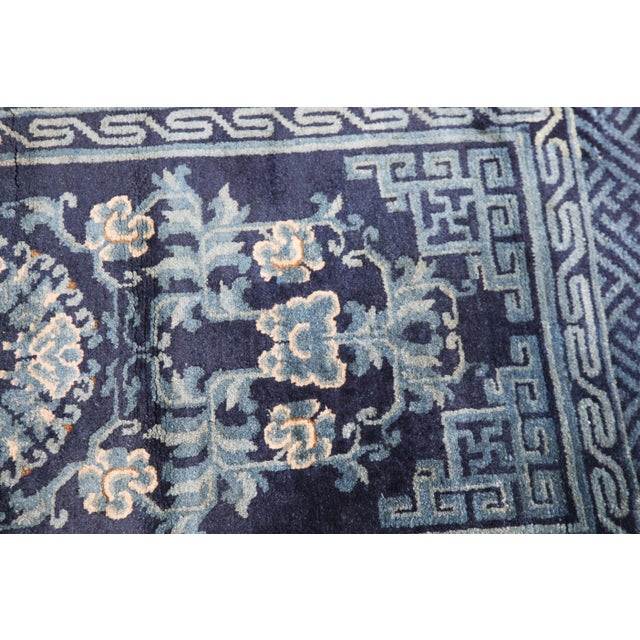 Antique Chinese Peking Rug With Floral Medallion in Deep Indigo Color -2' 4'' X 4' 5'' For Sale - Image 10 of 11