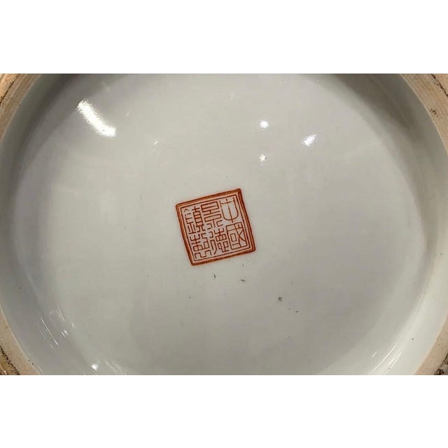 China, People’s Republic period, mid/second half 20th century An elegant and understated bottle vase of tianqiuping...