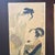 Pair of antique/ vintage woodblock prints each printed on heavy paper Each individual print measures 10.5” x 15.5”
