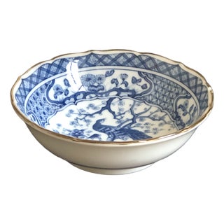 Vintage Japanese Blue & White Decorative Porcelain Bowl For Sale