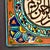 Turkish Vintage Turkish Handcrafted Ceramic Tile – “Bismillah Ir-Rahman Ir-Rahim” Islamic Calligraphy – Floral Geometric Design – 5 3/4” Square For Sale - Image 3 of 12