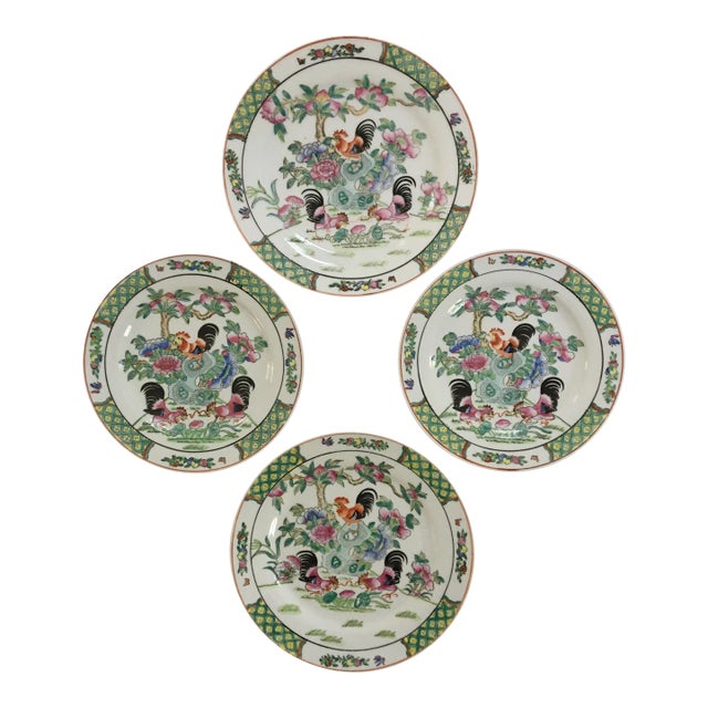 20th Century Chinese Colorful Porcelain Rooster Plates - Set of 4 For Sale