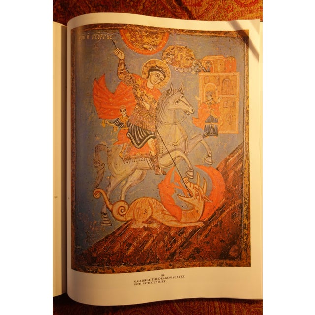1987 Bulgarian Icons, Art Book/