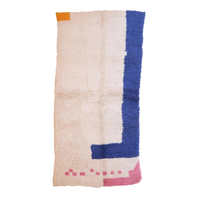 Contemporary Beni Ourain Rug - 8.2 X 3.9 Ft For Sale