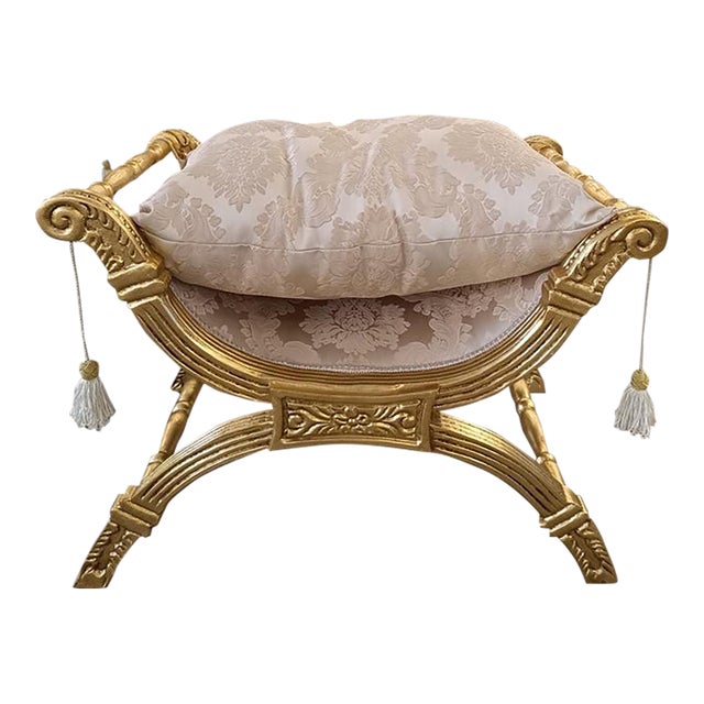 Vintage French Empire Curule Stool For Sale