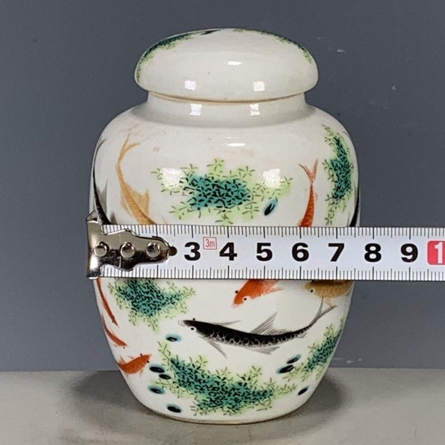 Dimensions: Height 14.5cm (5.71") x Diameter 10.5cm (4.13") Material: Glazed Porcelain, Famille Rose Enamel Style:...
