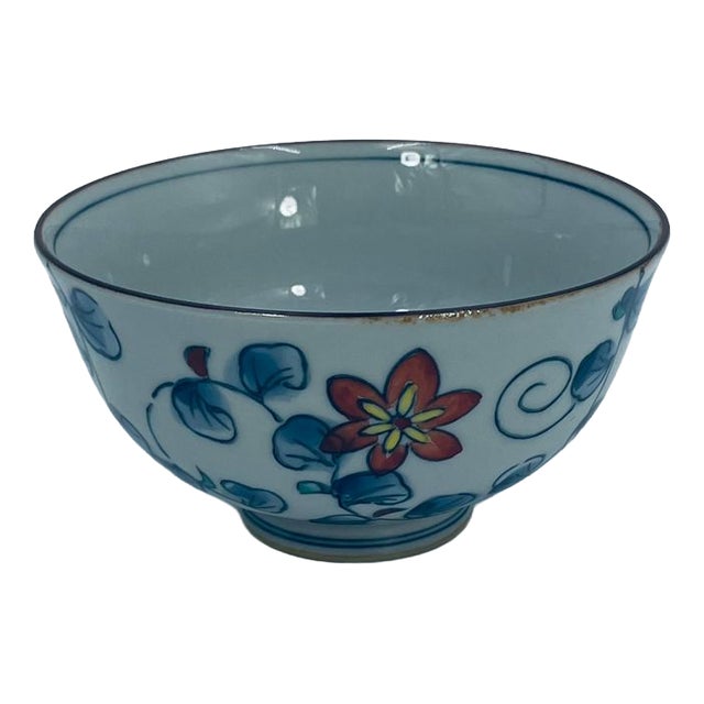 Japanese Arita Rice Bowl, 1985 For Sale