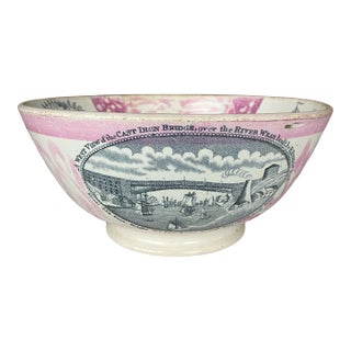 19th Century British Pink Sunderland Lustreware Maritime Punch Bowl For Sale