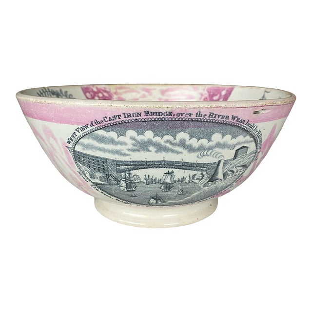 19th Century British Pink Sunderland Lustreware Maritime Punch Bowl For Sale