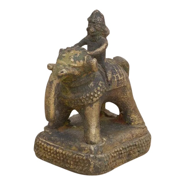 Vintage Small Ceremonial Aged Brass Elephant Figure For Sale