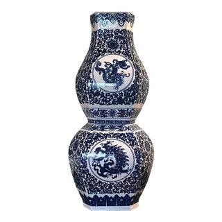 Large 20.5" Heavy Blue & White Double Gourd Dragon Vase - Excellent Condition For Sale