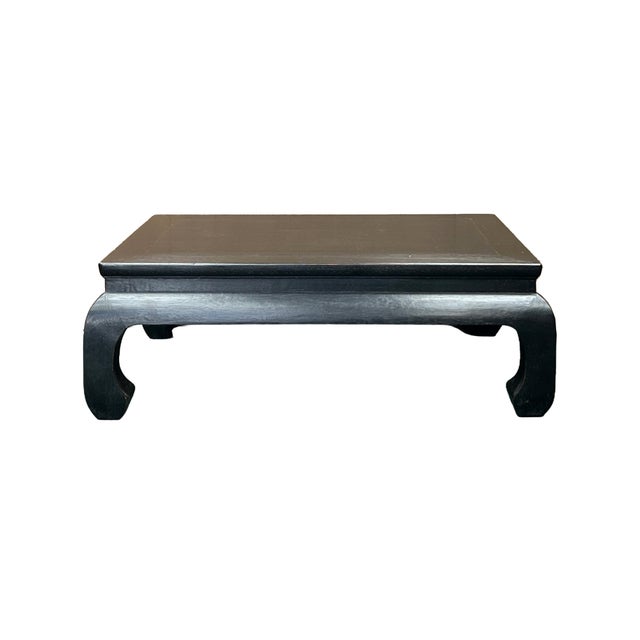Asian Dark Brown Black Curve Legs Rectangular Kang Low Coffee Table Stand For Sale - Image 3 of 11