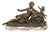 Illuminated Fountain with a Spelter and Marble Figure For Sale