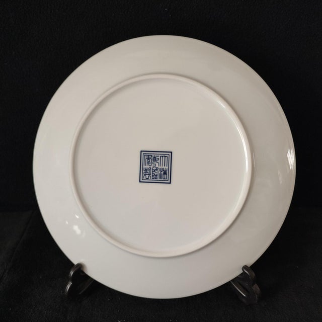 Early 20th Century Chinese Ceramic Plate,Blue and White Porcelain Plate Hand Painted Pine and Crane Pattern For Sale - Image 5 of 11