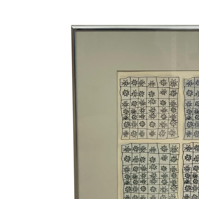 1970s Abstract Quilt Motif Print, Signed, Numbered 5/22, Framed. For Sale - Image 4 of 10