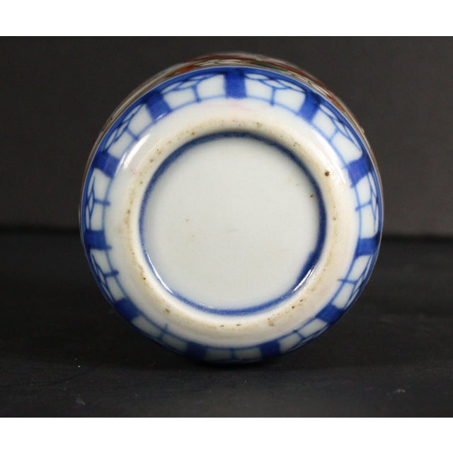 Mid 19th Century Edo / Meiji Mid 19th C. Japanese Arita Imari Porcelain Sake Cup For Sale - Image 16 of 16