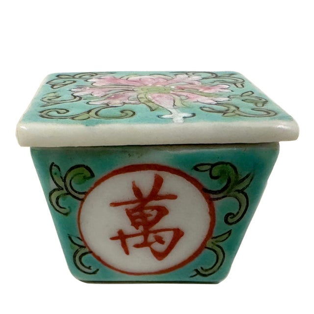 This is a set of antique Chinese porcelain condiment set featuring small square lidded pots and 4 matching mother-of-pearl...