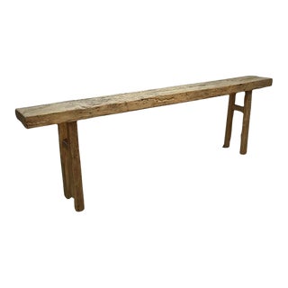 Vintage Rustic Elm Console Table For Sale