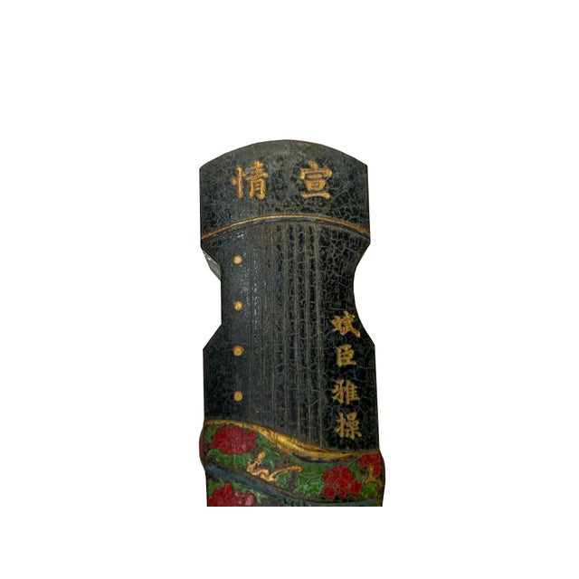 Chinese Zither Shape Flower Motif Collectible Ink Stick Display Art For Sale - Image 4 of 8