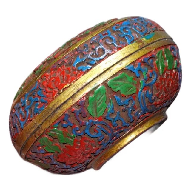 Vintage Chinese Carved Lacquer Round Trinket Box With Auspicious Symbols Relief, Chinoiserie Decor For Sale
