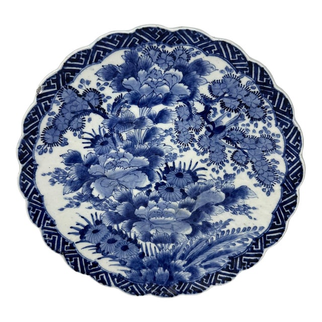 Antique Chinese Japanese Blue White Floral Charger Wall Cabinet Plate 19th Cent For Sale