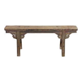 Elm Bench With Spandrels For Sale