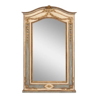 Vintage Neoclassical-Style Trumeau Giltwood Mirror For Sale