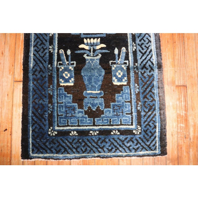Chinese Peking scatter-size rug from the early 20th century
