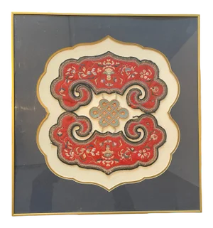 Antique Tibetan Chinese Hand Stitched Silk Framed Textile