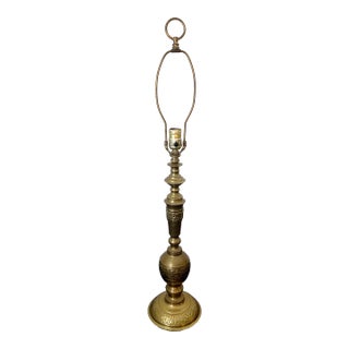 Mid 20th Century Brass Asian Chinoiserie Style Table Lamp For Sale