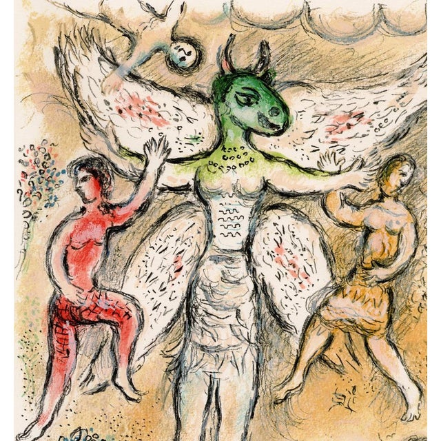 Marc chagall (after) eupithès (eupeithes) from "odyssey" colour lithograph on paper publisher: daco verlag, stuttgart...