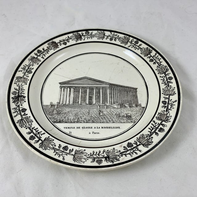 Ceramic Ph Choisy French Creamware Neoclassical Temple à Paris Architecture Plate For Sale - Image 7 of 12