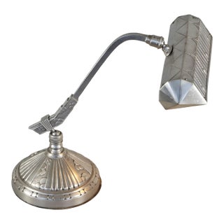 1930s French Art Deco Piano Lamp by Monix France For Sale