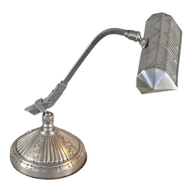 French Art Deco Piano Lamp by Monix 1930 France For Sale